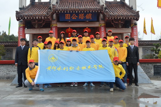 494949最快历史结果app