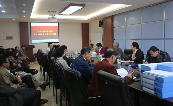 494949最快历史结果app