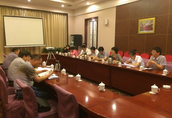 494949最快历史结果app