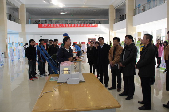 494949最快历史结果app