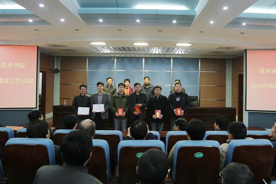 494949最快历史结果app