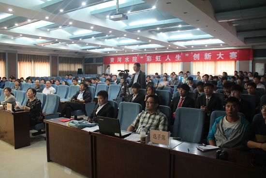 494949最快历史结果app