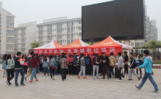 494949最快历史结果app