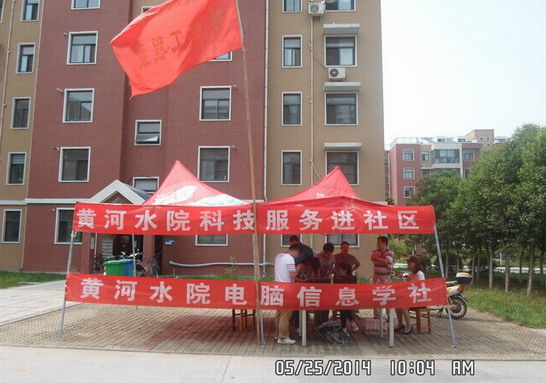 494949最快历史结果app