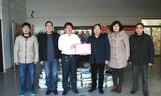 494949最快历史结果app