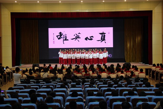 494949最快历史结果app