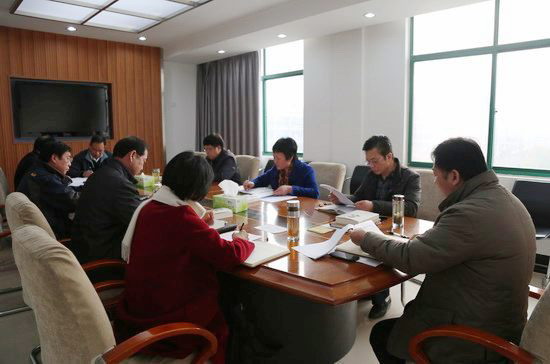 494949最快历史结果app