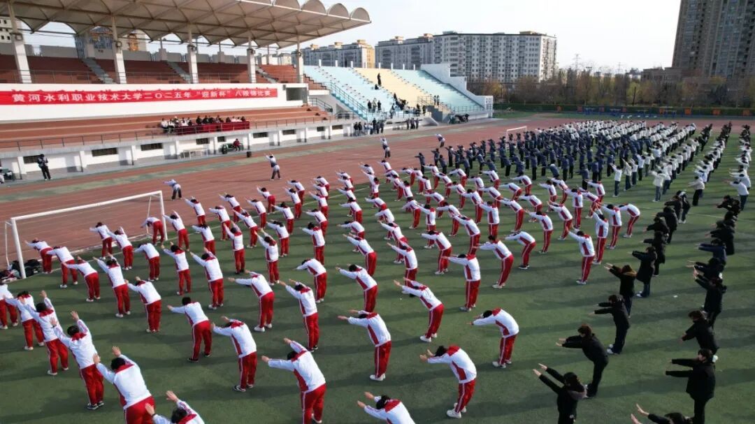 494949最快历史结果app