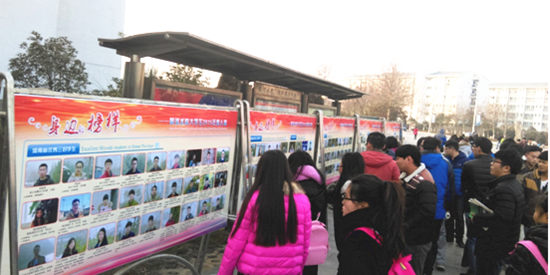 494949最快历史结果app