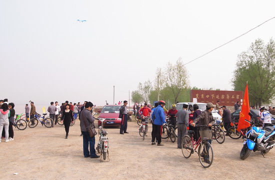 494949最快历史结果app