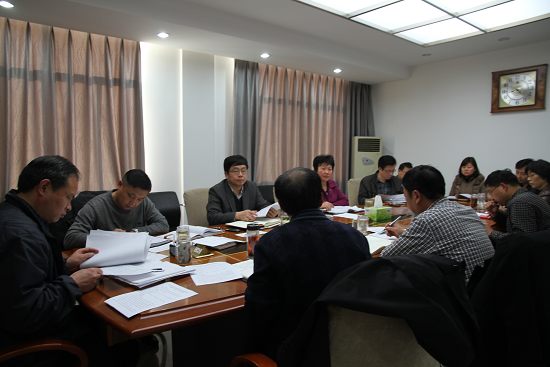 494949最快历史结果app