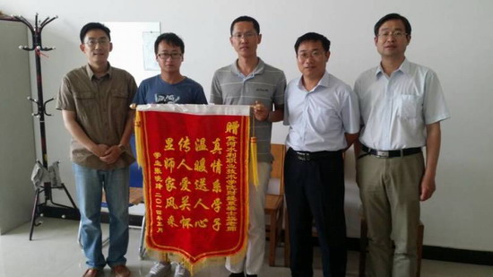 494949最快历史结果app