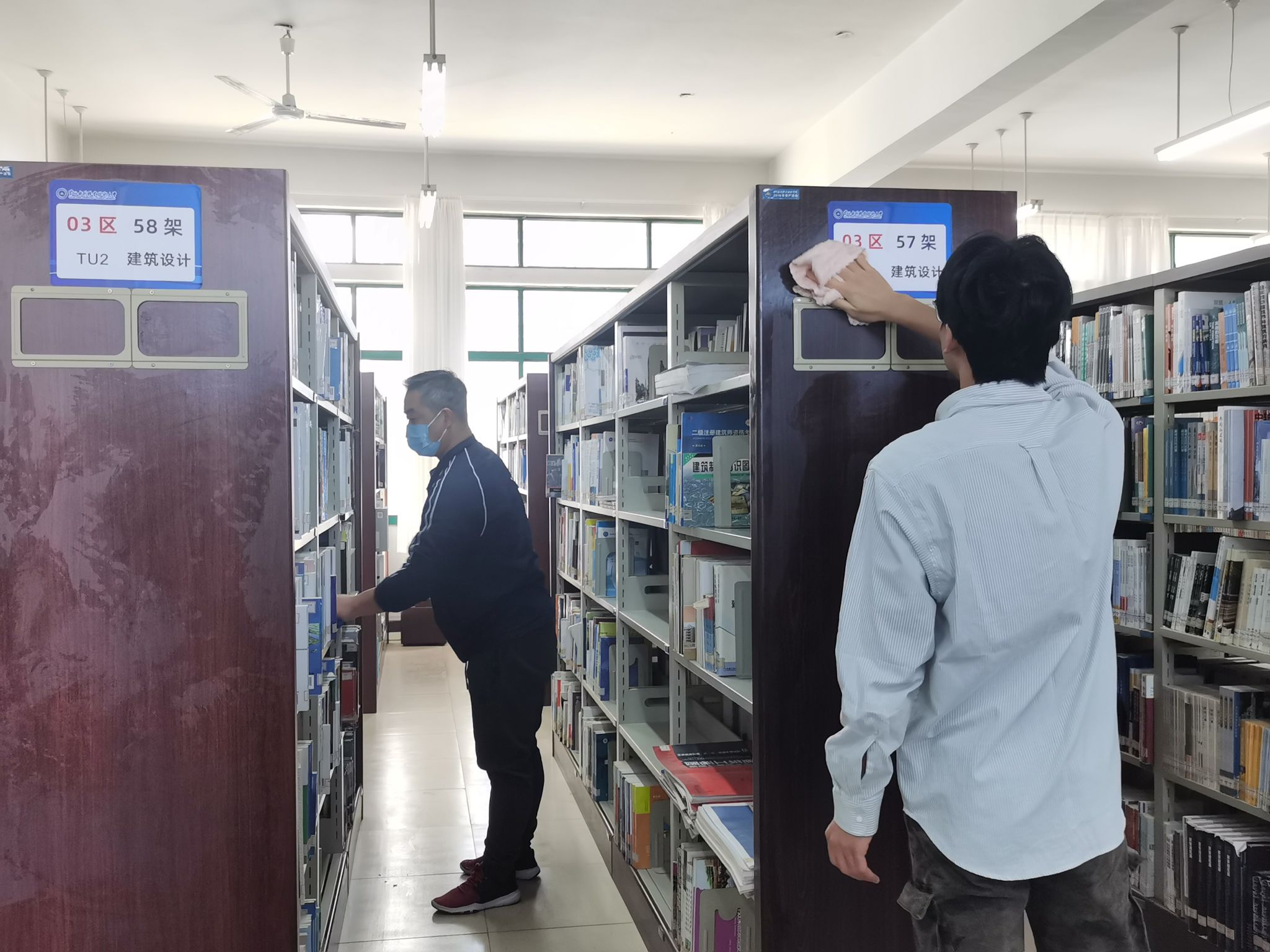 494949最快历史结果app