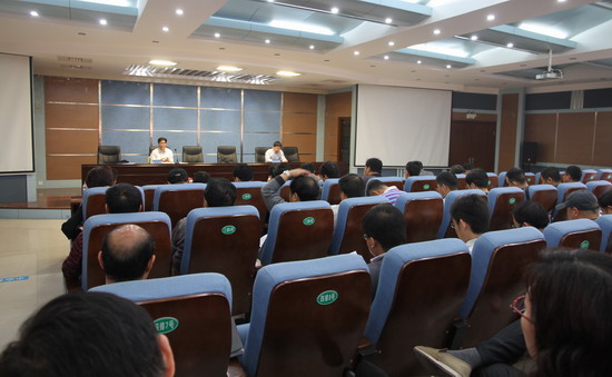 494949最快历史结果app