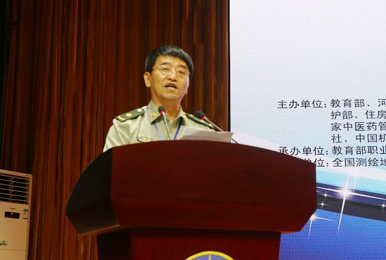 494949最快历史结果app