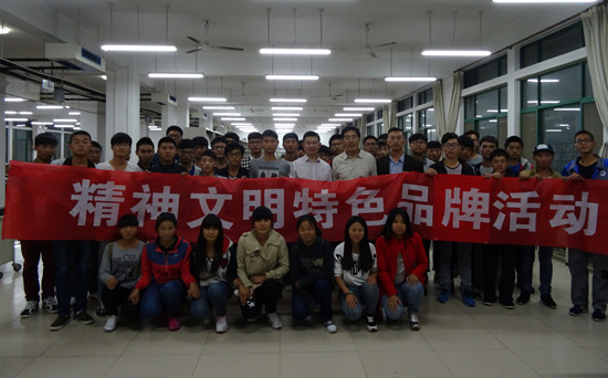 494949最快历史结果app