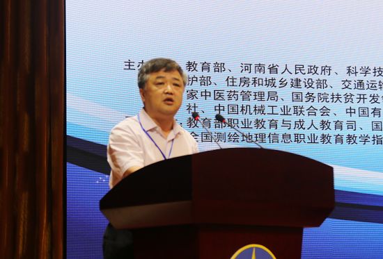 494949最快历史结果app