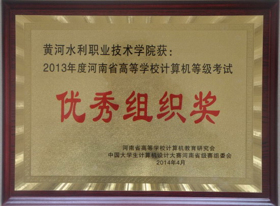 494949最快历史结果app