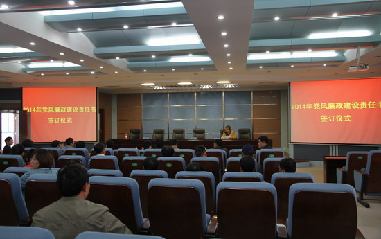 494949最快历史结果app