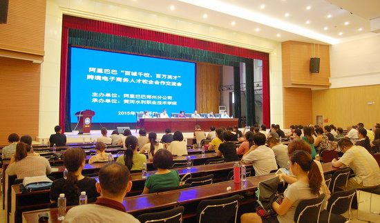 494949最快历史结果app