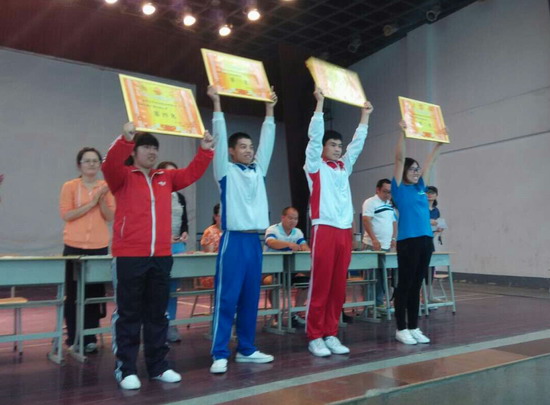 494949最快历史结果app