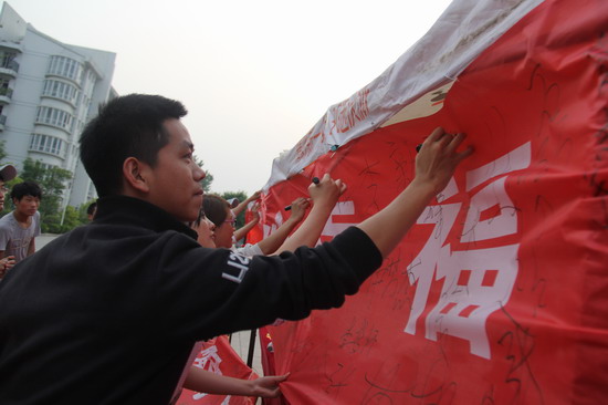 494949最快历史结果app