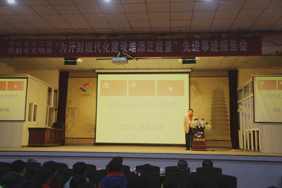 494949最快历史结果app