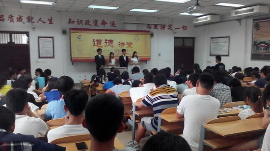 494949最快历史结果app