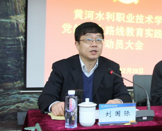 494949最快历史结果app