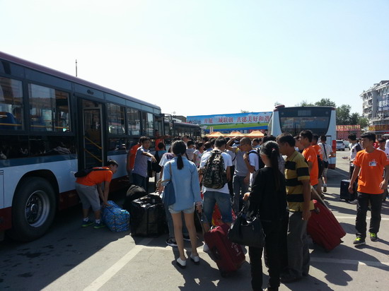 494949最快历史结果app