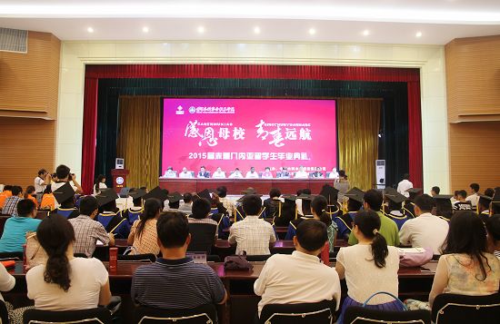 494949最快历史结果app