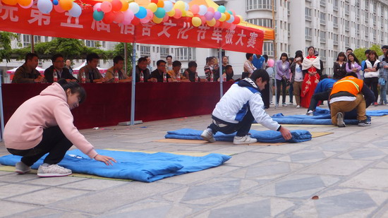 494949最快历史结果app