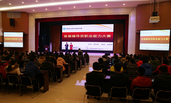 494949最快历史结果app