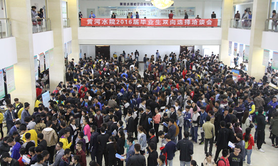 494949最快历史结果app