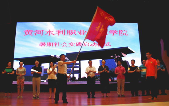 494949最快历史结果app