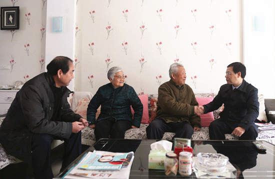 494949最快历史结果app