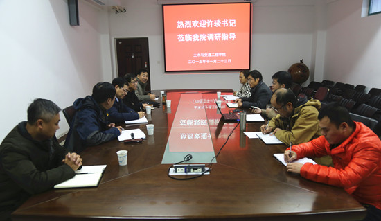 494949最快历史结果app