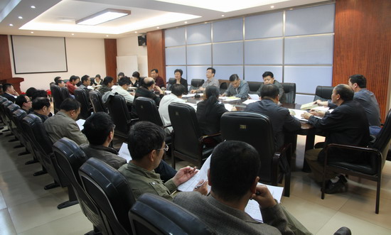 494949最快历史结果app