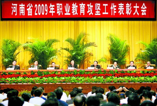 494949最快历史结果app