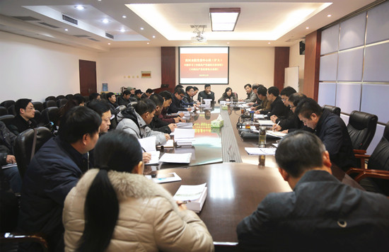 494949最快历史结果app