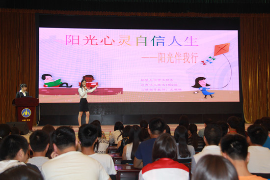 494949最快历史结果app