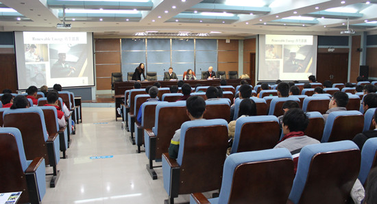 494949最快历史结果app