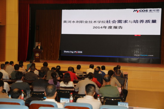 494949最快历史结果app