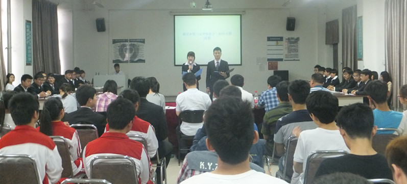 494949最快历史结果app