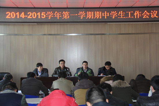 494949最快历史结果app