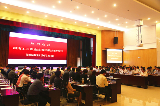 494949最快历史结果app