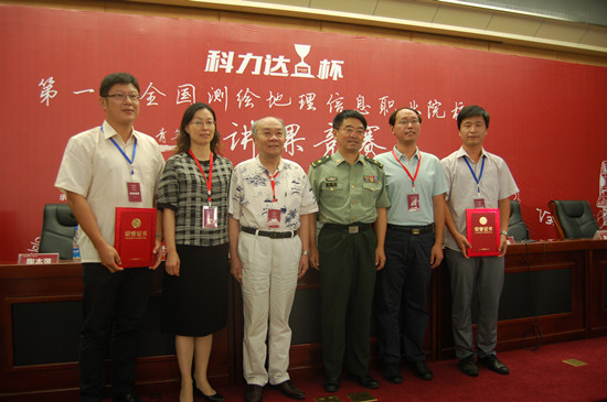 494949最快历史结果app