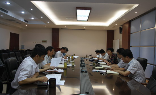 494949最快历史结果app