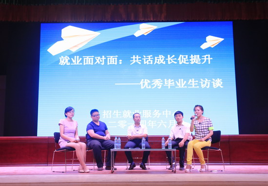 494949最快历史结果app