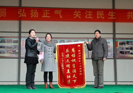 494949最快历史结果app